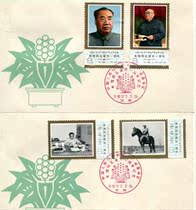 Comrade Jude dies a week old with a set of two. 