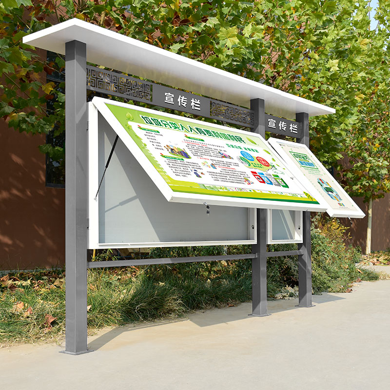 Custom Outdoor Publicity Bar Bulletin Board Culture Shop Window Bar Display Board Bulletin Board Promotional Exhibition Board Information Billboard