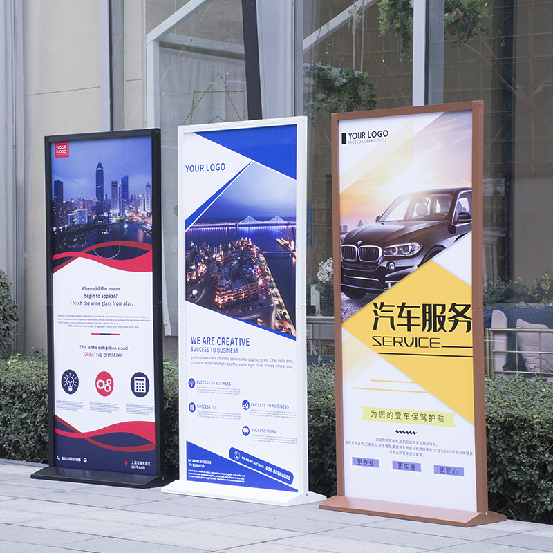 Double-sided Liping exhibition frame door type kt board poster rack water sign double-sided vertical plate floor-to-ceiling guidance board billboard billboard