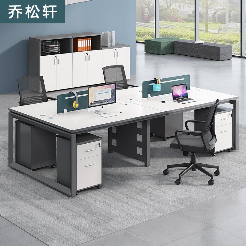 Office desk simple modern staff four staff office desk and chair combination office card office furniture