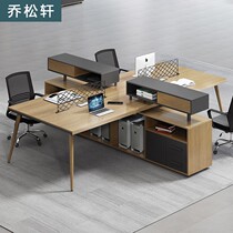 Desk simple modern office furniture 4 people 6 staff table financial card holder office table and chair combination