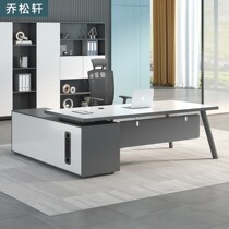 Boss table Presidents desk simple modern large class managers desk single office furniture table and chair combination