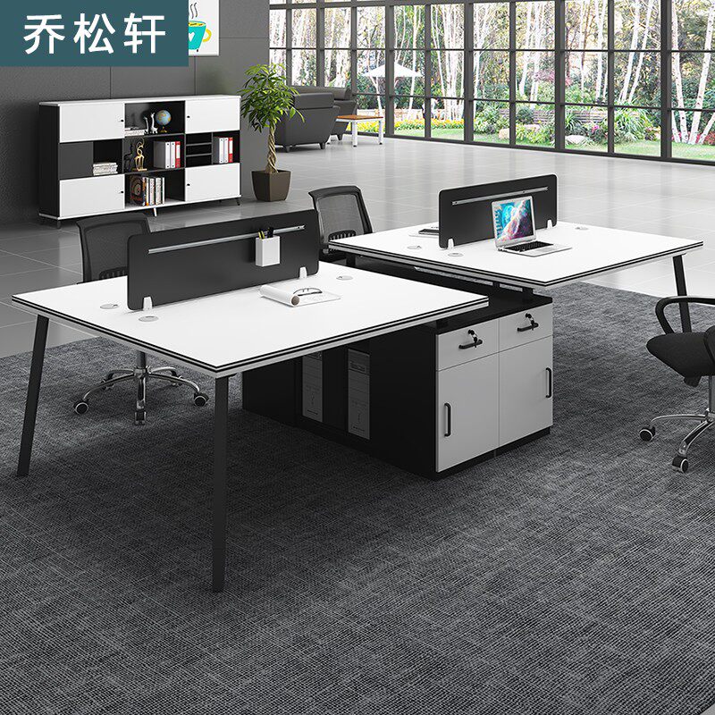 Office Desk Office Furniture Desk Chair Combination Brief Modern 4 6 People's Desk Staff Desk