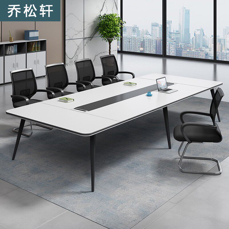 Desk Conference Table Simple Modern Office Furniture Long Table Long Table Staff Training Table Negotiate Table and Chair Combination