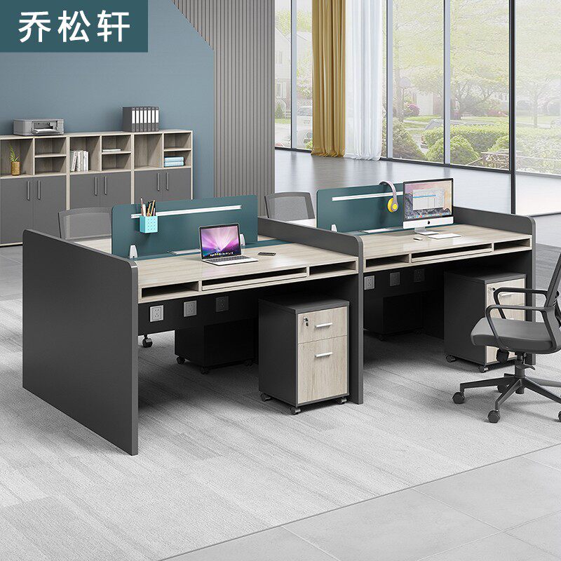 Office tables and chairs combination simple modern staff table office furniture 46-person screen office table staff table
