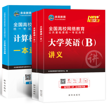 计算机网络工程(2021年计算机网络工程技术 | 乘风破浪中职生，火爆专业在这里！)