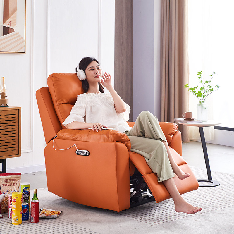 Red Star Beauty Kyron Self-Living Room Genuine Leather Electric Functional Sofa Light Lavish Modern Sofa Chair Single Chair Deck Chair