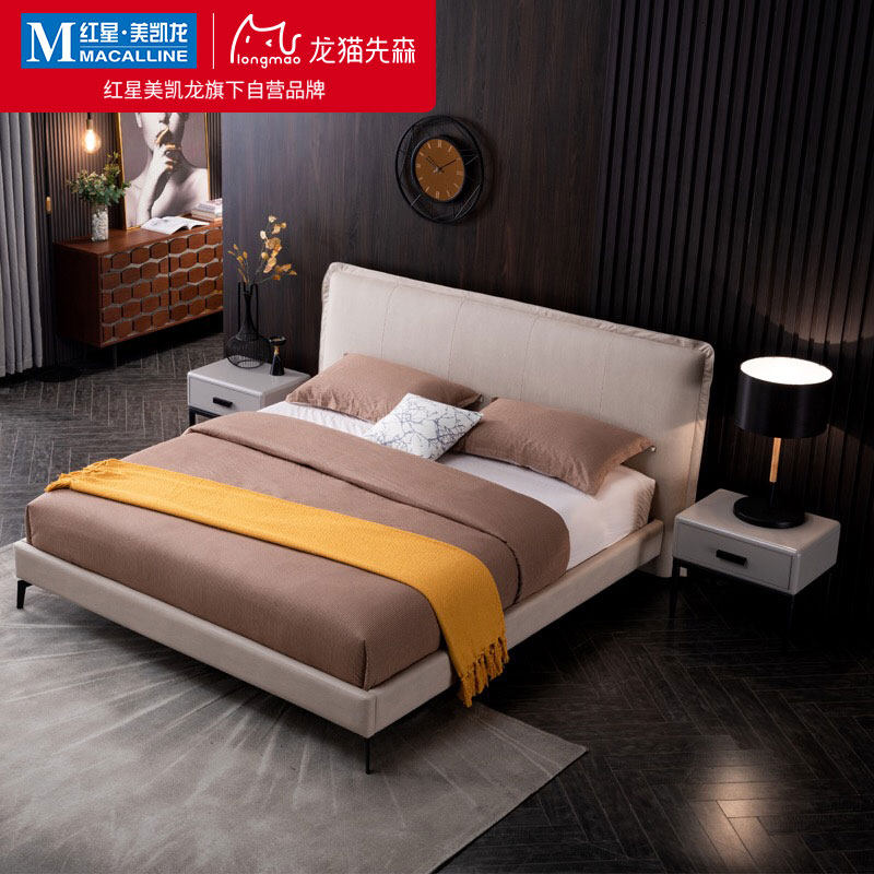(Spike)Chinchilla Xiansen Light luxury modern simple Master bedroom Large bed Double bed Soft bag bed Technology fabric bed
