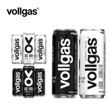 【可签到】vollgas哇噢能量功能饮料330ml*2