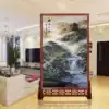 Custom solid wood Chinese style screen partition Simple modern folding screen Fashion living room office entrance Landscape calligraphy and painting seat screen