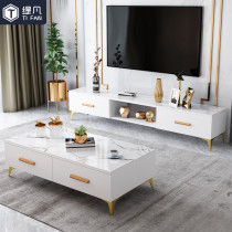 TV cabinet Coffee table combination Modern simple household living room small household storage coffee table Nordic light luxury TV cabinet