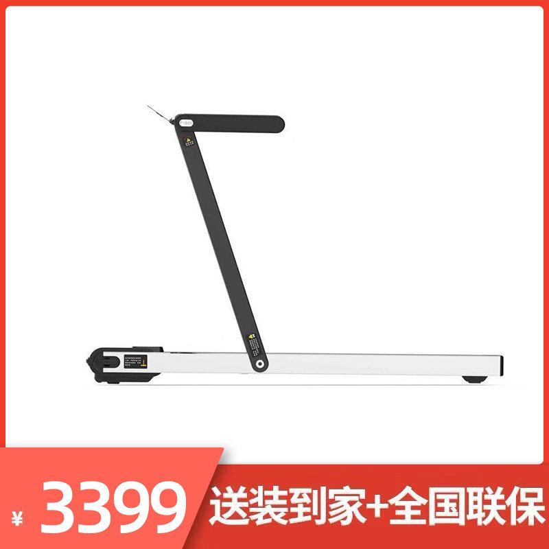 ZXCH Zhengxing M8 treadmill home model big running table folding indoor ultra-quiet home treadmill