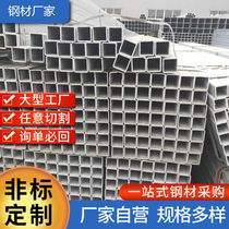 Hot galvanized steel pipe 6 m national standard 40x40 square pipe square steel 4 * 6 six meter light steel material hitch suspended bed frame