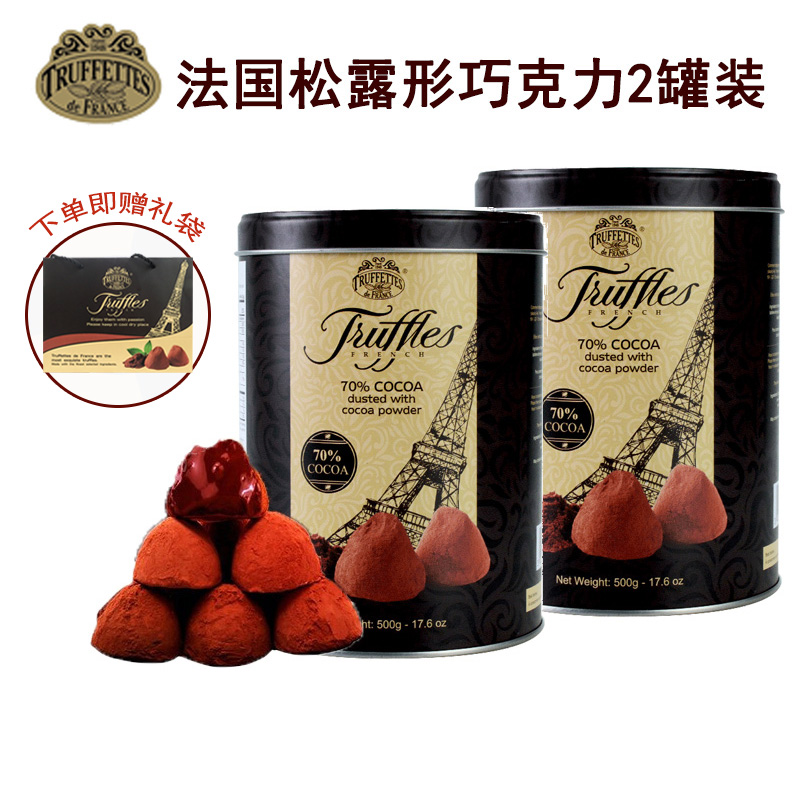 Cisung Import Snacks French Truffles Truffles Truffles Dark Chocolate 500 gr * 2 Canned Holiday Gifts