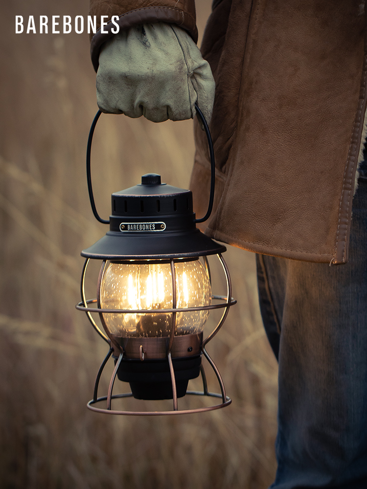 Beibang outdoor multifunctional camp light old-fashioned retro battery field tent main light railway lantern lighting chandelier