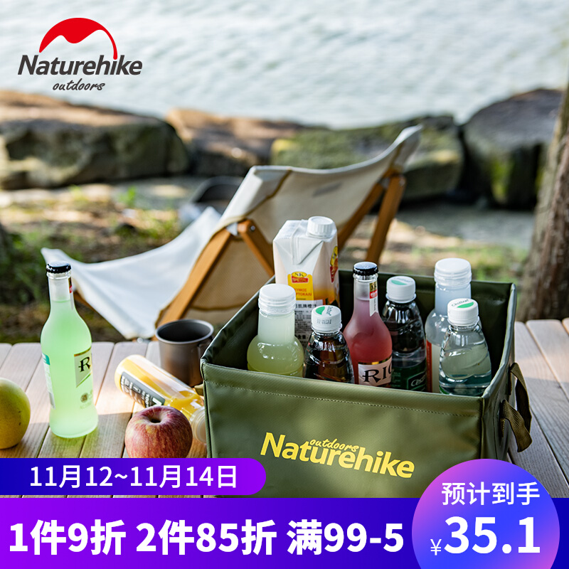 Outdoor foldable water basin, outdoor vegetable and fruit cleaning, portable travel bucket, travel washbasin, laundry basin