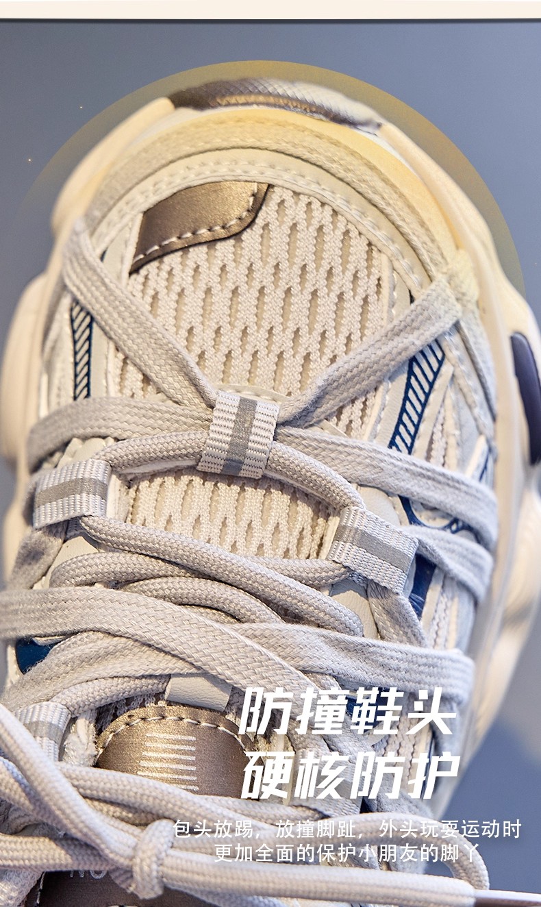 女童老爹鞋2026秋季新款儿童透气软底运动鞋中大童洋气鞋子休闲鞋 — 3