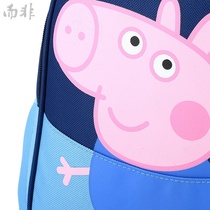 Childrens bag new cartoon cute childrens Backpack Baby Kindergarten backpack piggy childrens schoolbag