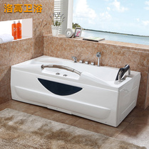 Shengna bathtub Acrylic bathtub Free-standing 1 7m adult home surfing jacuzzi constant temperature 217