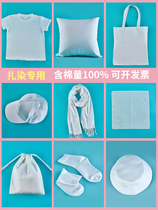 DIY Zdyeing Handkerchief Pafang Towel Pure Cotton T-shirt blanc Légumes Dyeing Scarves Hat Sails Cloth Bag Hugging Pillow Socks Batik Cloth