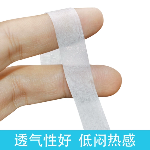 Медицинская бумажная лента дышащая неткана.