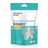 Гигроскопическая вата, детские хлопковые антибактериальные хлопковые шарики, 50G