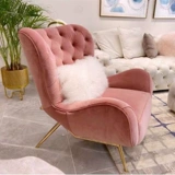 Диван, комфортные румяна, в американском стиле, легкий роскошный стиль, тигр, популярно в интернете