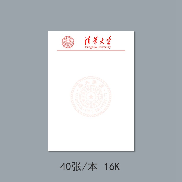 Peking University, Qing Huaxia University, Nanchang, China Public Security Media, Sichuan Agriculture, Hunan, Yangtze River, Suzhou Normal University, blank famous school, students use the draft school emblem