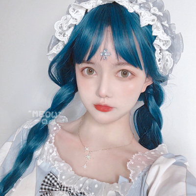 taobao agent Wig female long -haired net red round face lolita blue mermaid long hair jk daily natural realistic facet