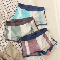 Underwear mens underwear mens boxer cotton youth personality boxer pants sweat-absorbing breathable and comfortable boys sports tide