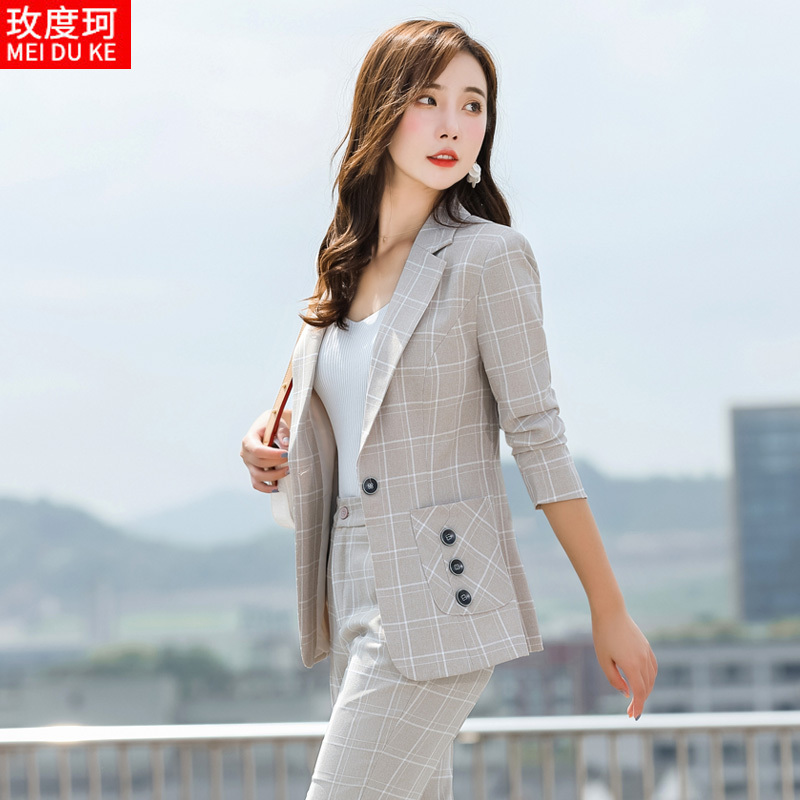 Spring and Autumn New Plaid Suit Set for Women, Elegant and Sophisticated, Casual Slim-Fit Small Suit Jacket for Petite Figures