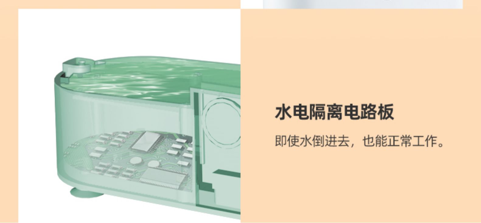 华帝 智能筷子刀具消毒器 紫外线+热风烘干 图31