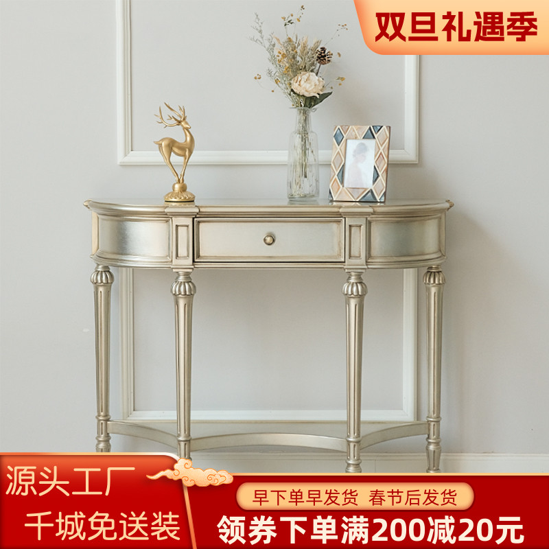 American country solid wood porch cabinet modern light luxury hall cabinet neo-classical hotel living room aisle storage decoration cabinet