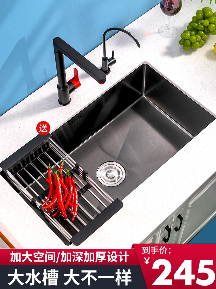 304 stainless steel kitchen nano sink Large single sink Under the table basin Black thickened manual washing basin vegetable washing pool