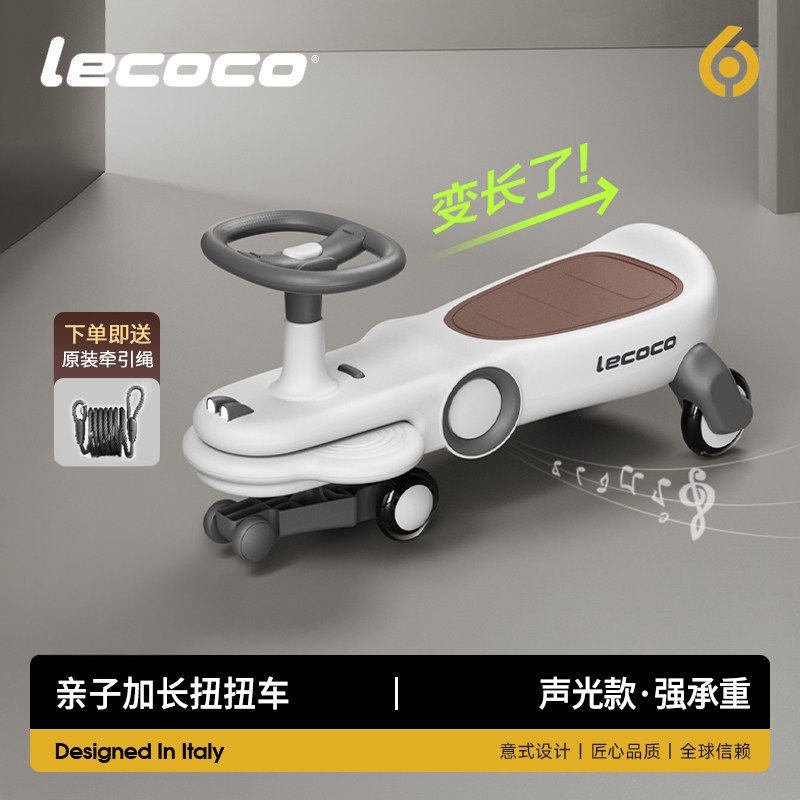 Leka Children's Twist Car Baby Toy for Children Aged 1-6, Suitable for Both Boys and Girls, Adults Can Ride, with Music and Anti-Rollover Features