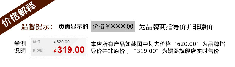 嫚熙收腹带修复塑身产后专用束腰束腹带产妇顺产剖腹产蚕丝束缚带 — 43