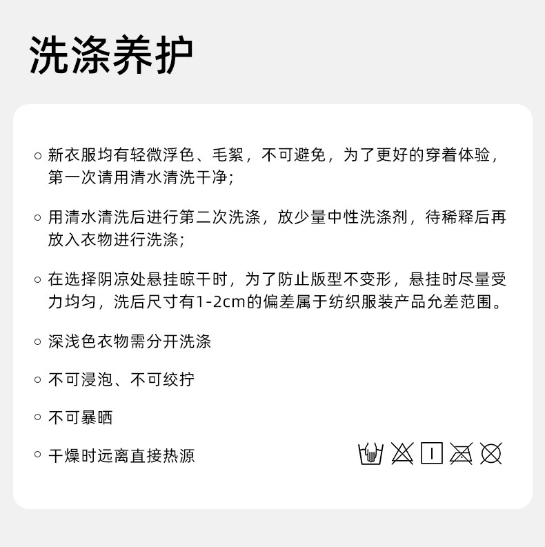 嫚熙收腹带修复塑身产后专用束腰束腹带产妇顺产剖腹产蚕丝束缚带 — 41