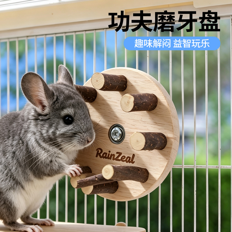 Totoro Rotating Toy Teething Tray Chewing Apple Wood Spinning Fun Interactive Play Game