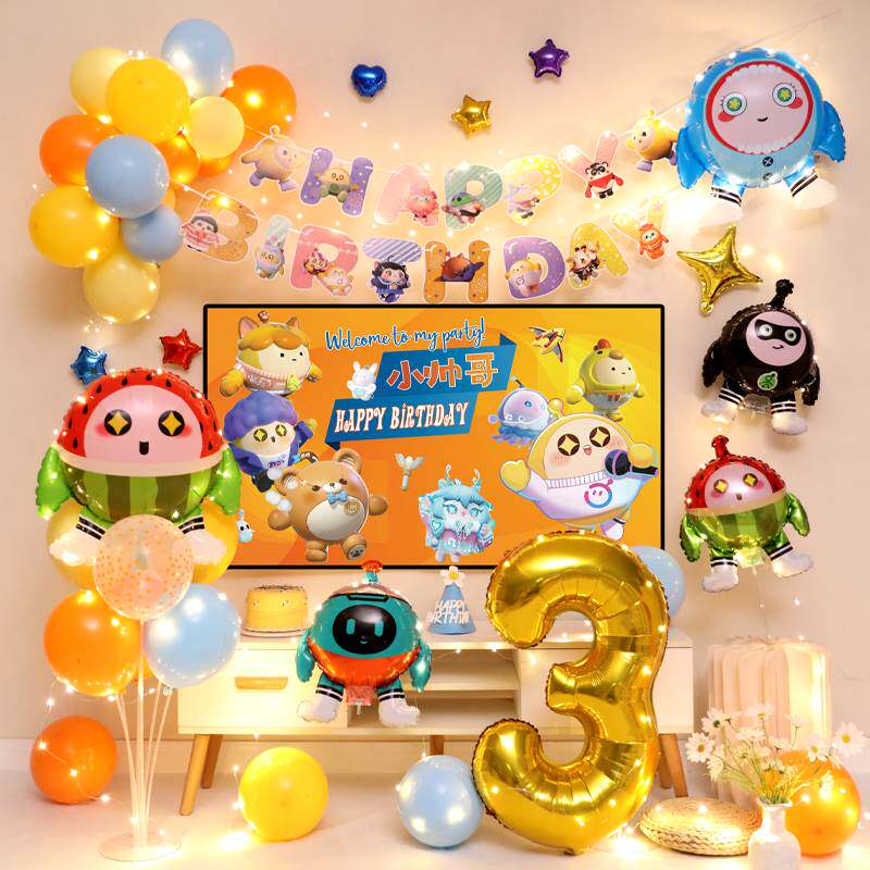 Egg Partying Birthday Placement Boy Girl 1 Year Old Party Thyme Scene Decoration Tv Screen Pictures-Taobao