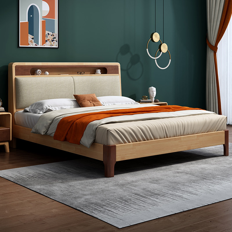 Heineken bed solid wood modern simple single 1.5 double 1.8 meters home master bedroom light luxury Nordic rubber wood bed