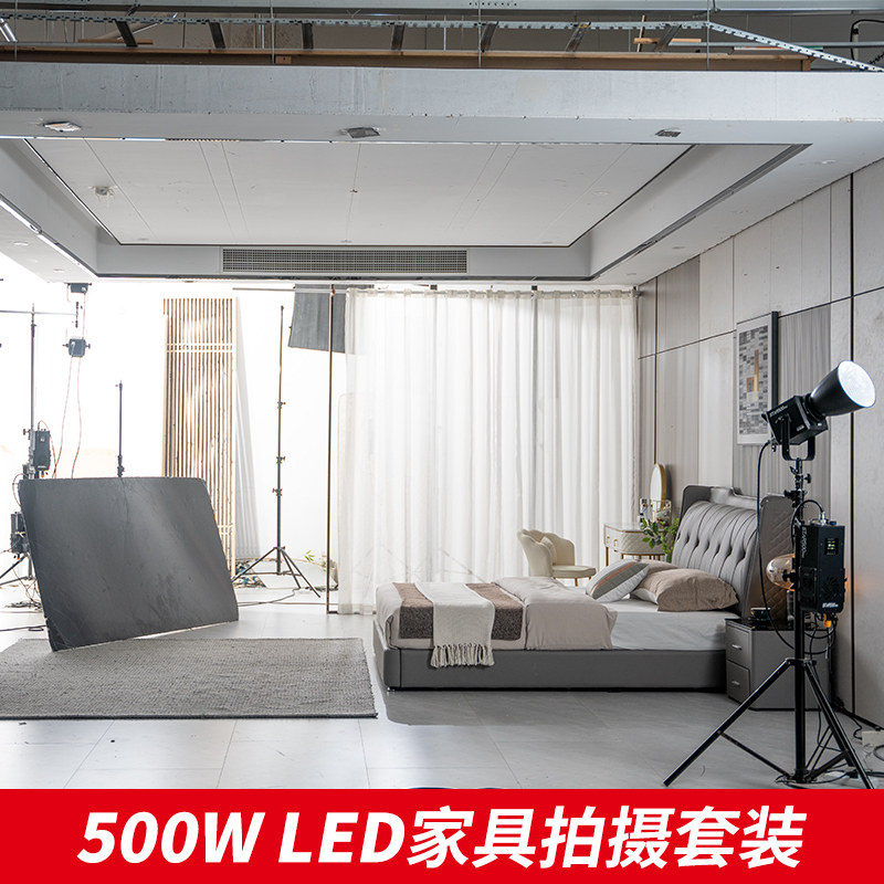 Xin Weissen 500pro Large Scene Home innate shooting suit LED photography lamp TV Changliang lamp Solar lamp photo shed large merchandise shooting suit combination scheme
