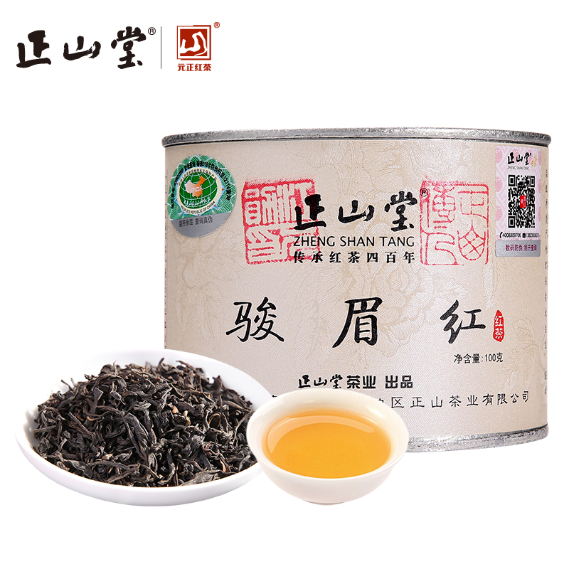 Wuyishan water tea Industry Junmei Red Zhengshan small seed black tea premium tea canned classic seven series honey incense 100g