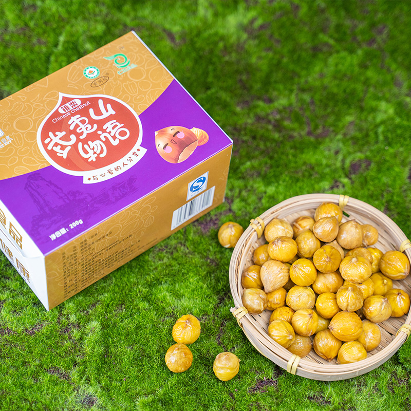 Wuyishan water instant cone chestnut Sweet chestnut chestnut kernel Chestnut kernel cooked chestnut kernel nut snack specialty 50g*4