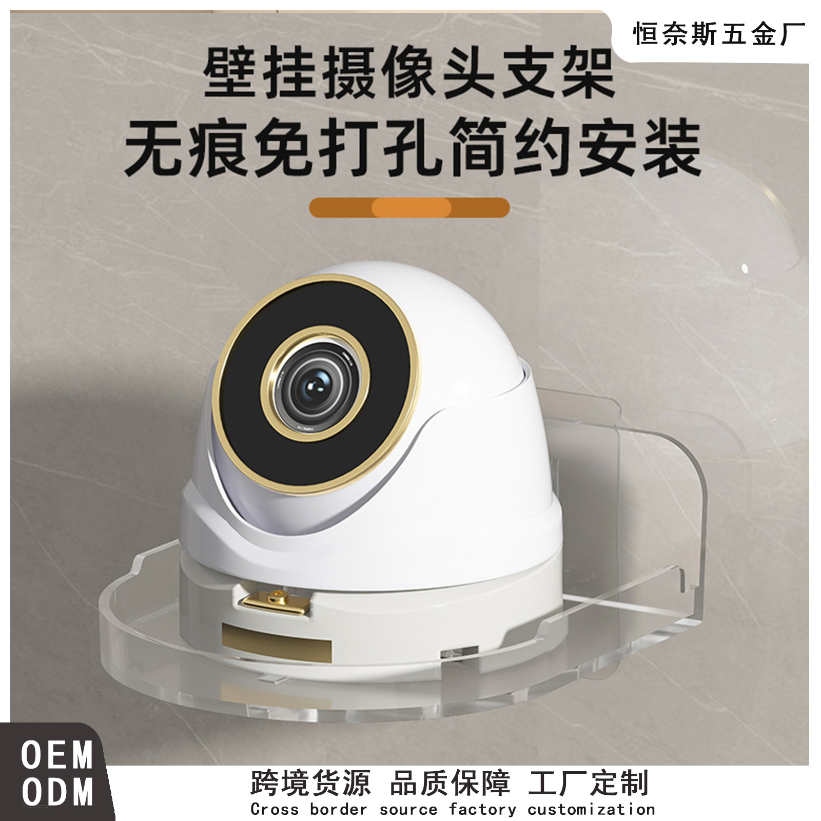新款免打孔墙上置物架：轻松打造家居美学新风尚！️