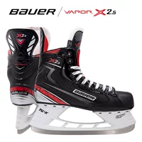 X2.5 Элементарная