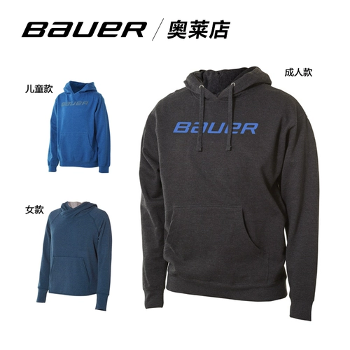 bauer Хоккей для отдыха, хоккейная толстовка с капюшоном для мальчиков и девочек, спортивный дышащий лонгслив