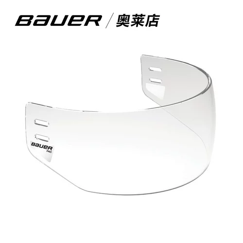 bauer Прозрачная маска, хоккей, шаровая головка, шлем, защитное снаряжение