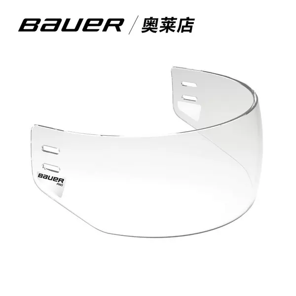 Товары от bauer冰球装备企业店