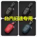 . Bao đựng chìa khóa điều khiển từ xa Beiqi Magic Speed ​​s3 ô tô h3 s5 s6 s7 s3l túi chìa khóa ô tô đặc biệt - Trường hợp chính