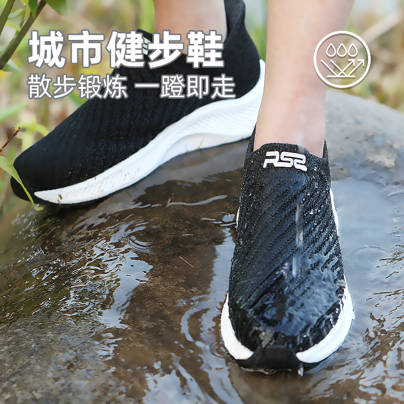 Slip-On Casual Shoes for Men, Lightweight Slip-On Shoes, Walking Shoes, Versatile Breathable Soft-Soled Water-Repellent Sneakers Slip-On Casual Shoes for Men, Lightweight Slip-On Shoes, Walking Shoes, Versatile Breathable Soft-Soled Water-Repellent Sneakers